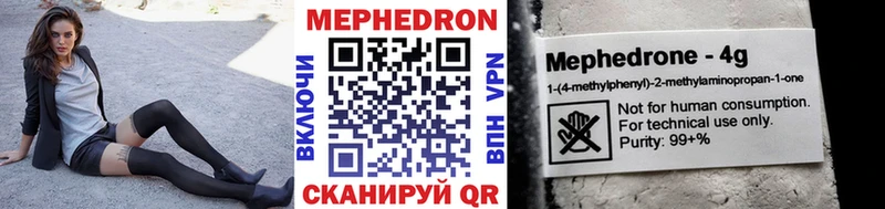 Названия наркотиков Абинск Alpha PVP  ЭКСТАЗИ  ГАШ 