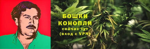 кокаин Абаза