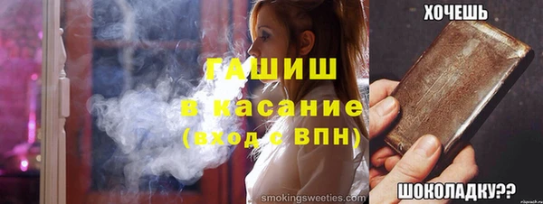 mix Абинск