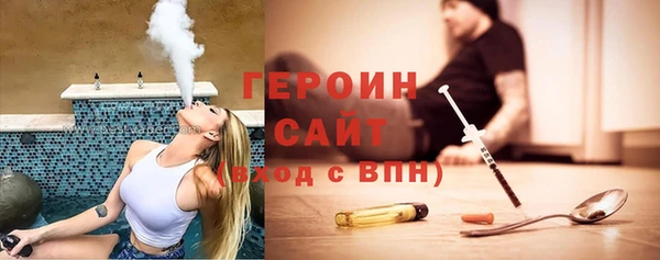 mix Абинск