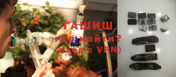 mix Абинск