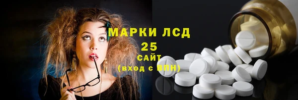 mix Абинск