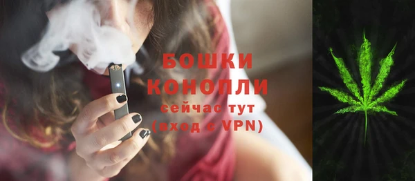 кокаин Абаза