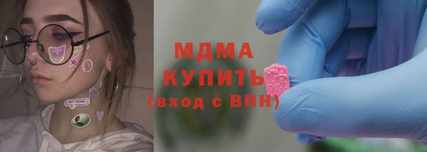mix Абинск