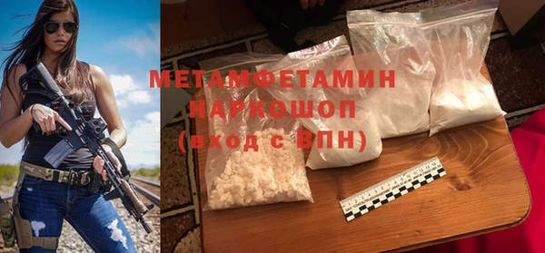 mix Абинск