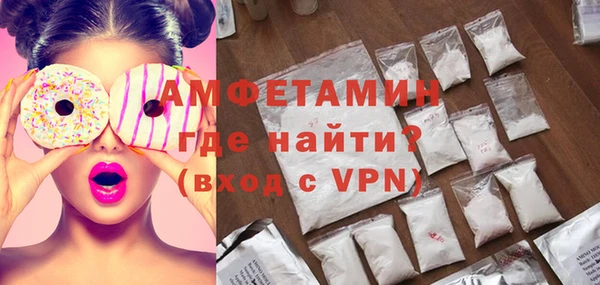 mix Абинск