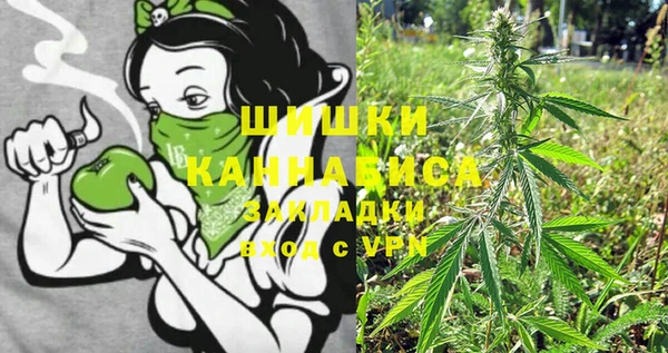 mix Абинск