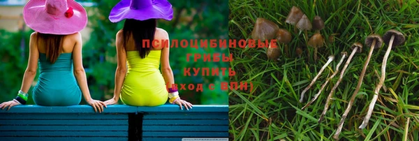кокаин Абаза