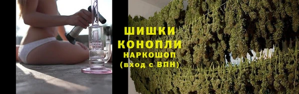 кокаин Абаза